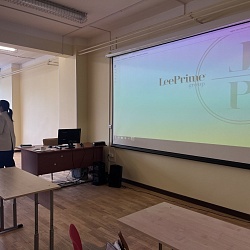 Презентация летних Стажировок от компании "Lee Prime Group"