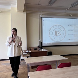 Презентация летних Стажировок от компании "Lee Prime Group"
