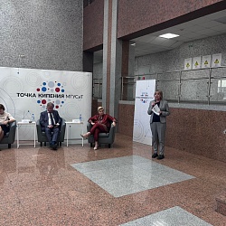 Заседание Клуба работодателей "МГУСиТ"